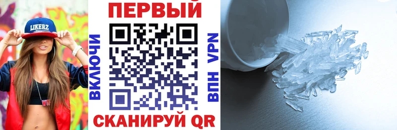 Купить где Чегем Amphetamine Розовый