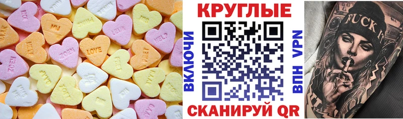 Экстази louis Vuitton  Купить  Чегем 