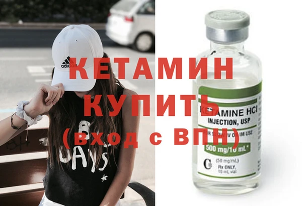 гашиш Елизово