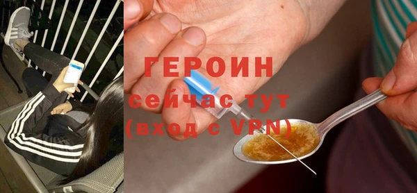 apvp Дмитровск