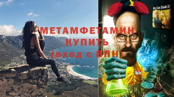 кокс Дмитров