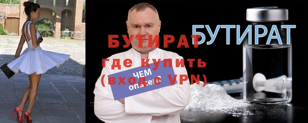 кокс Дмитров
