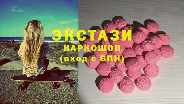 гашиш Елизово
