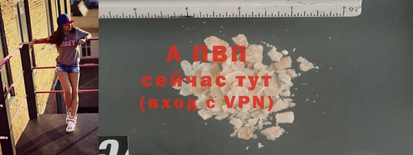 гашиш Елизово