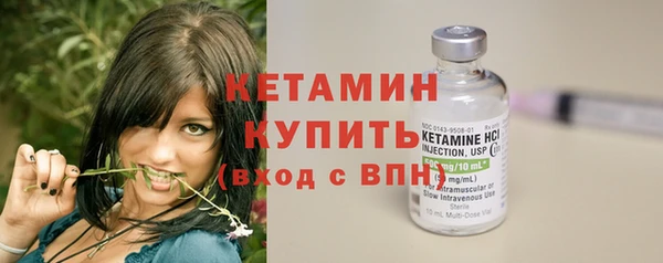 гашик Елабуга