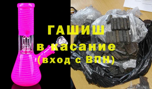 apvp Дмитровск