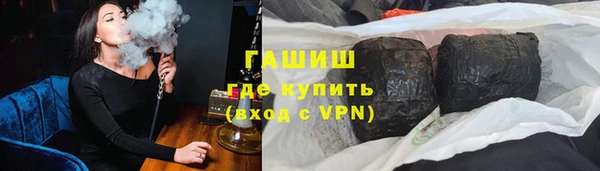 apvp Дмитровск