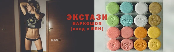 кокс Дмитров