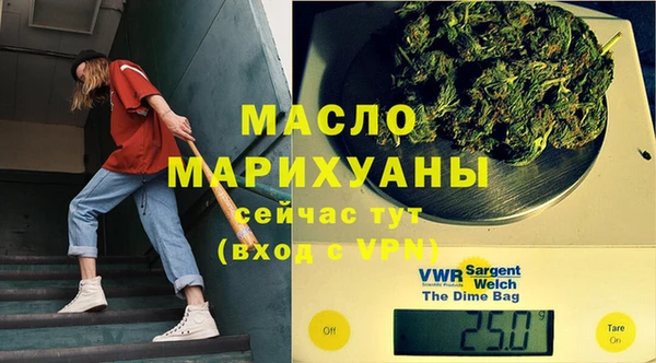 apvp Дмитровск