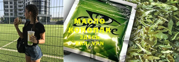 кокс Дмитров
