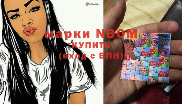кокс Дмитров