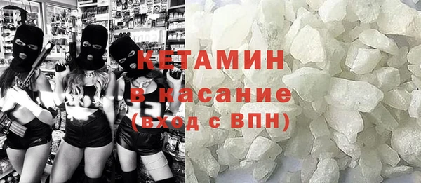 прущие грибы Дмитриев