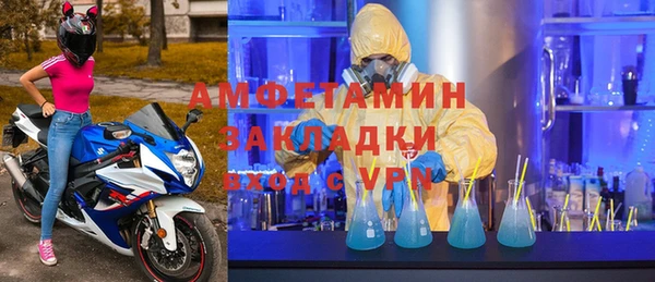 гашиш Елизово