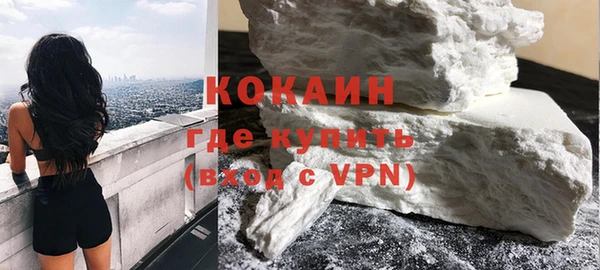 кокс Дмитров