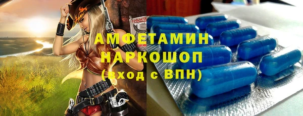 гашиш Елизово