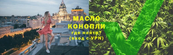 кокс Дмитров