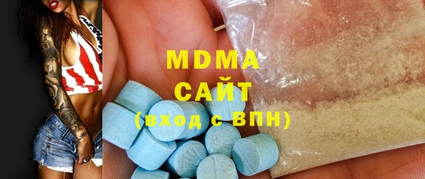 кокс Дмитров