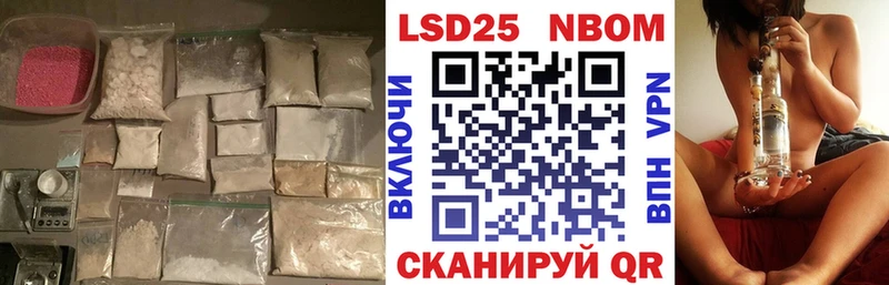 ЛСД экстази кислота  Купить  Чегем 